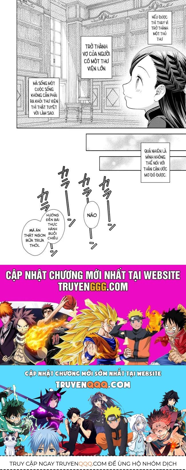 Honzuki No Gekokujou: Dai 4-Bu Kizokuin No Toshokan O Sukuitai! Chapter 13 - 30