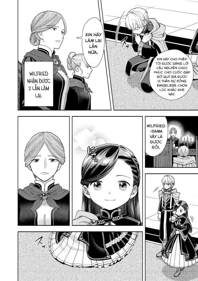 Honzuki No Gekokujou: Dai 4-Bu Kizokuin No Toshokan O Sukuitai! Chapter 13 - 6