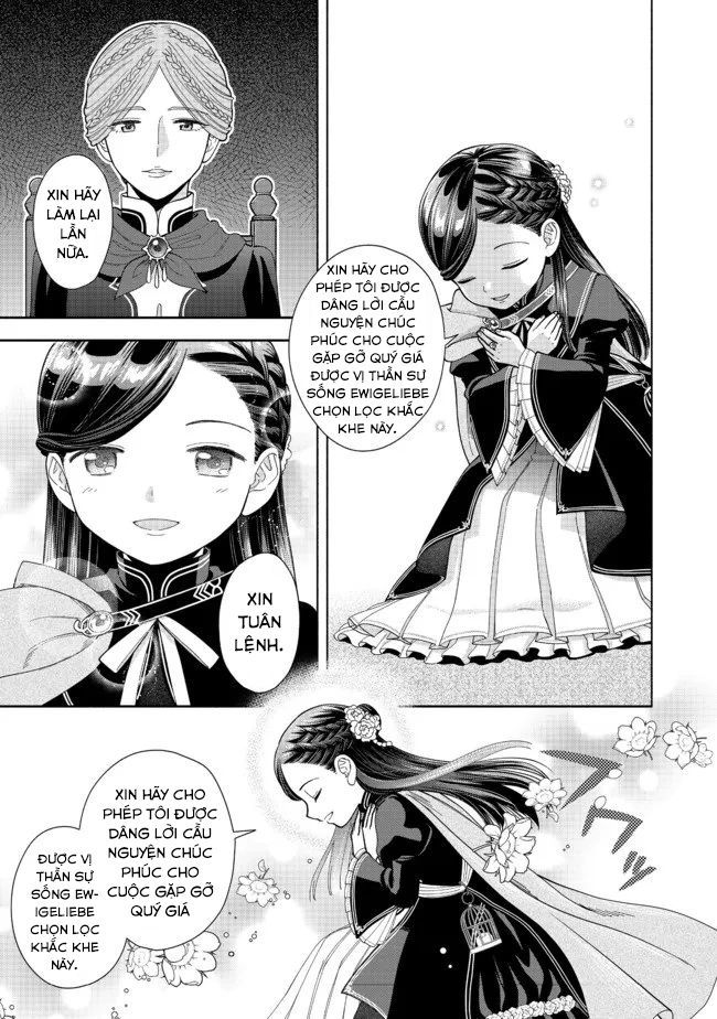 Honzuki No Gekokujou: Dai 4-Bu Kizokuin No Toshokan O Sukuitai! Chapter 13 - 7