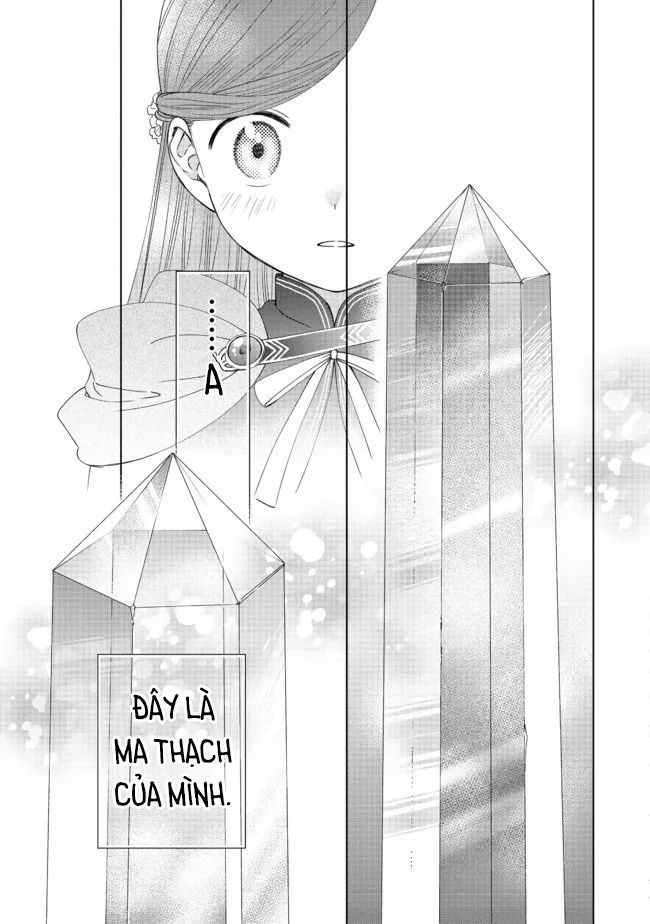 Honzuki No Gekokujou: Dai 4-Bu Kizokuin No Toshokan O Sukuitai! Chapter 14 - 22