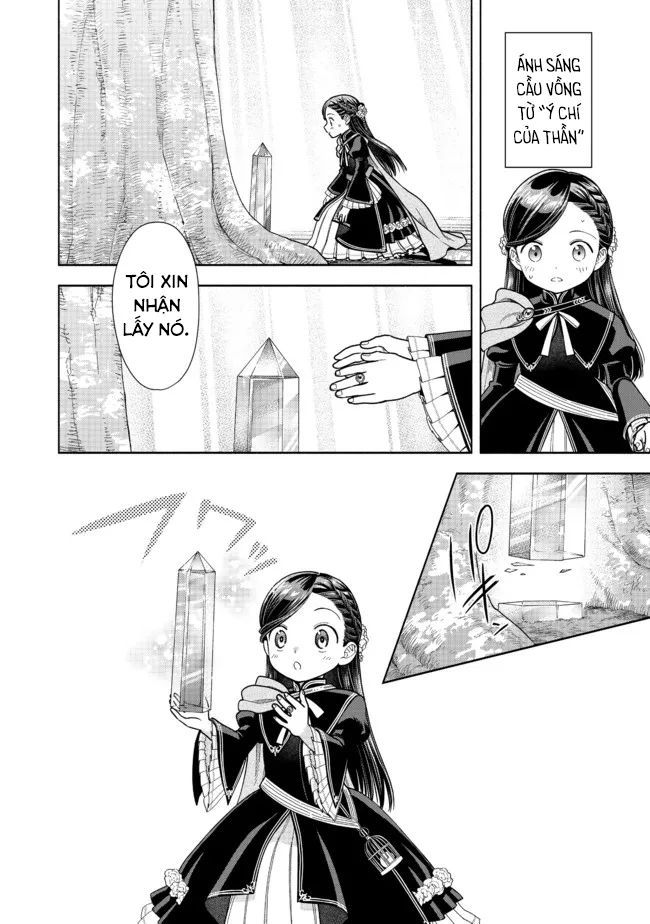 Honzuki No Gekokujou: Dai 4-Bu Kizokuin No Toshokan O Sukuitai! Chapter 14 - 23