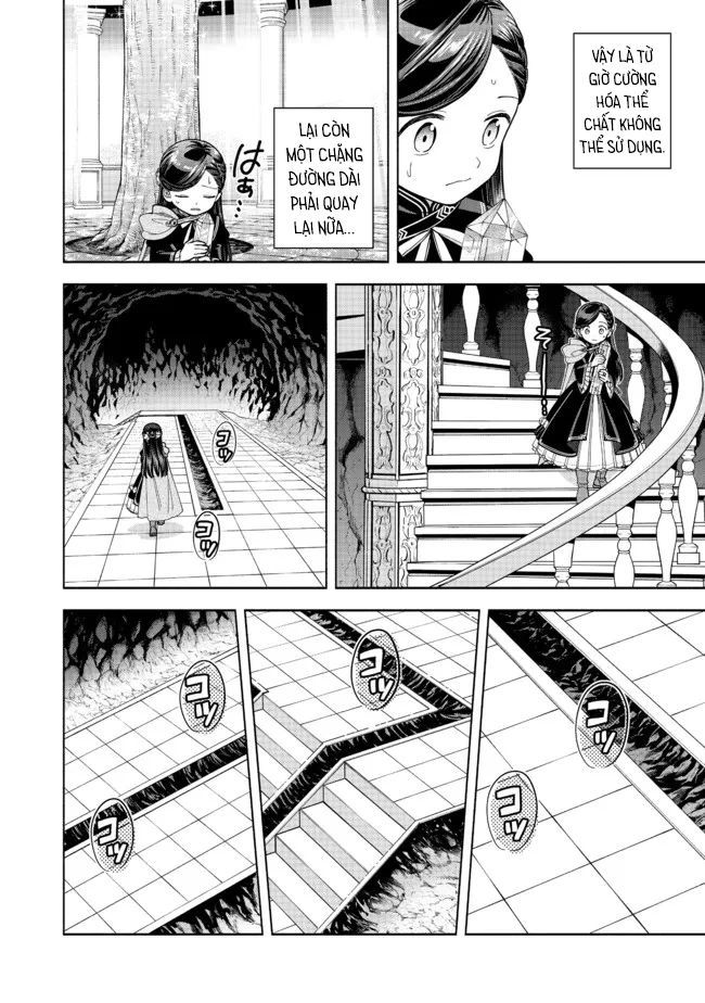 Honzuki No Gekokujou: Dai 4-Bu Kizokuin No Toshokan O Sukuitai! Chapter 14 - 25