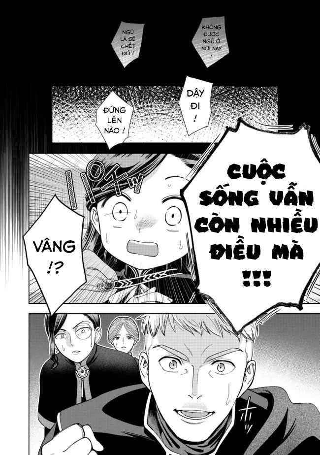 Honzuki No Gekokujou: Dai 4-Bu Kizokuin No Toshokan O Sukuitai! Chapter 14 - 27