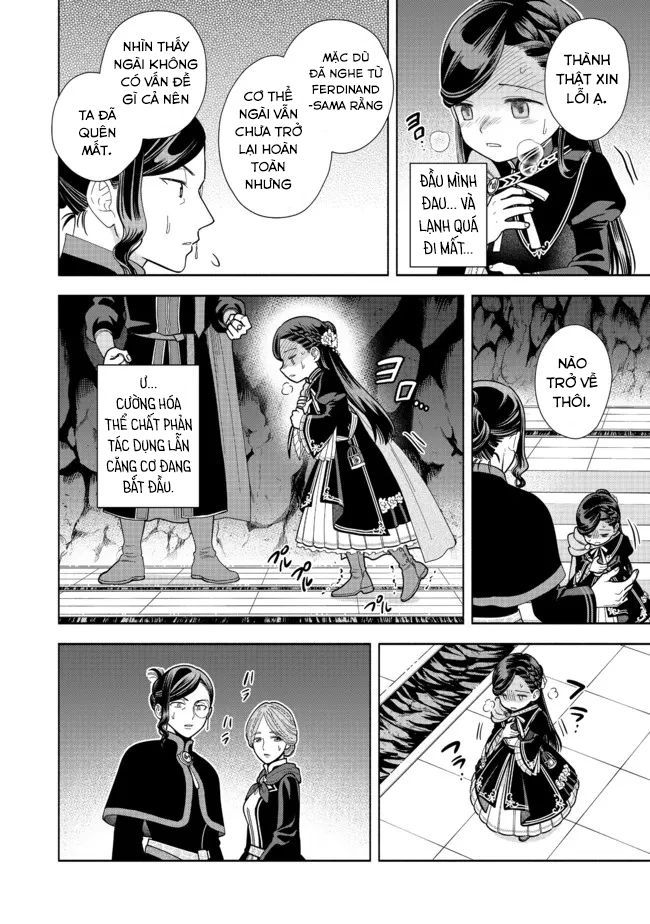 Honzuki No Gekokujou: Dai 4-Bu Kizokuin No Toshokan O Sukuitai! Chapter 14 - 29