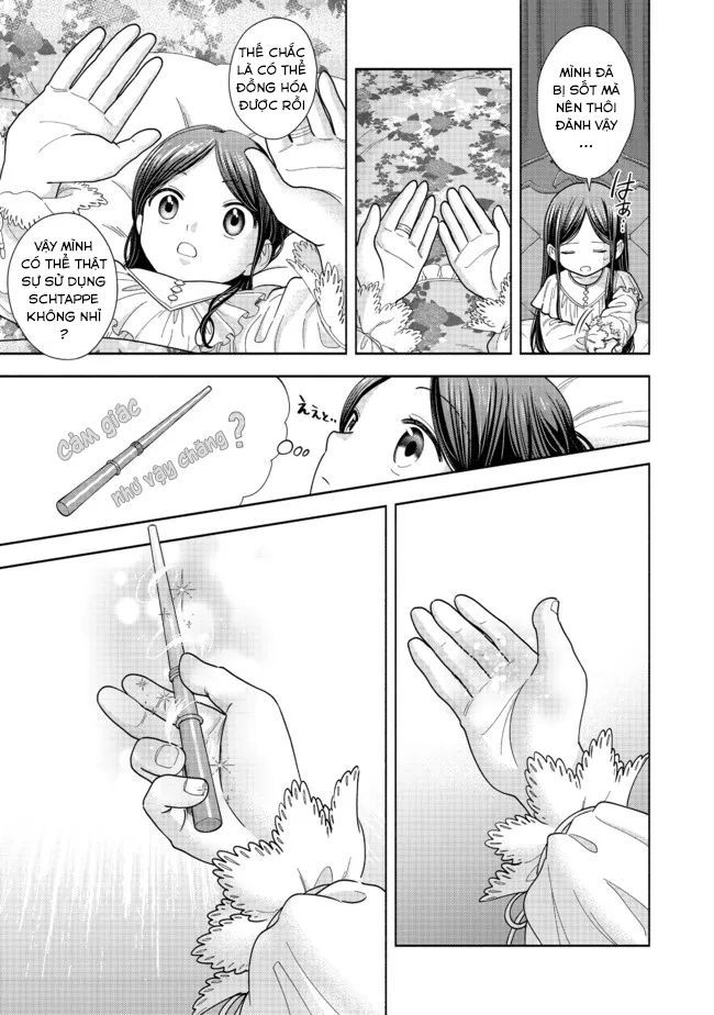 Honzuki No Gekokujou: Dai 4-Bu Kizokuin No Toshokan O Sukuitai! Chapter 15 - 5