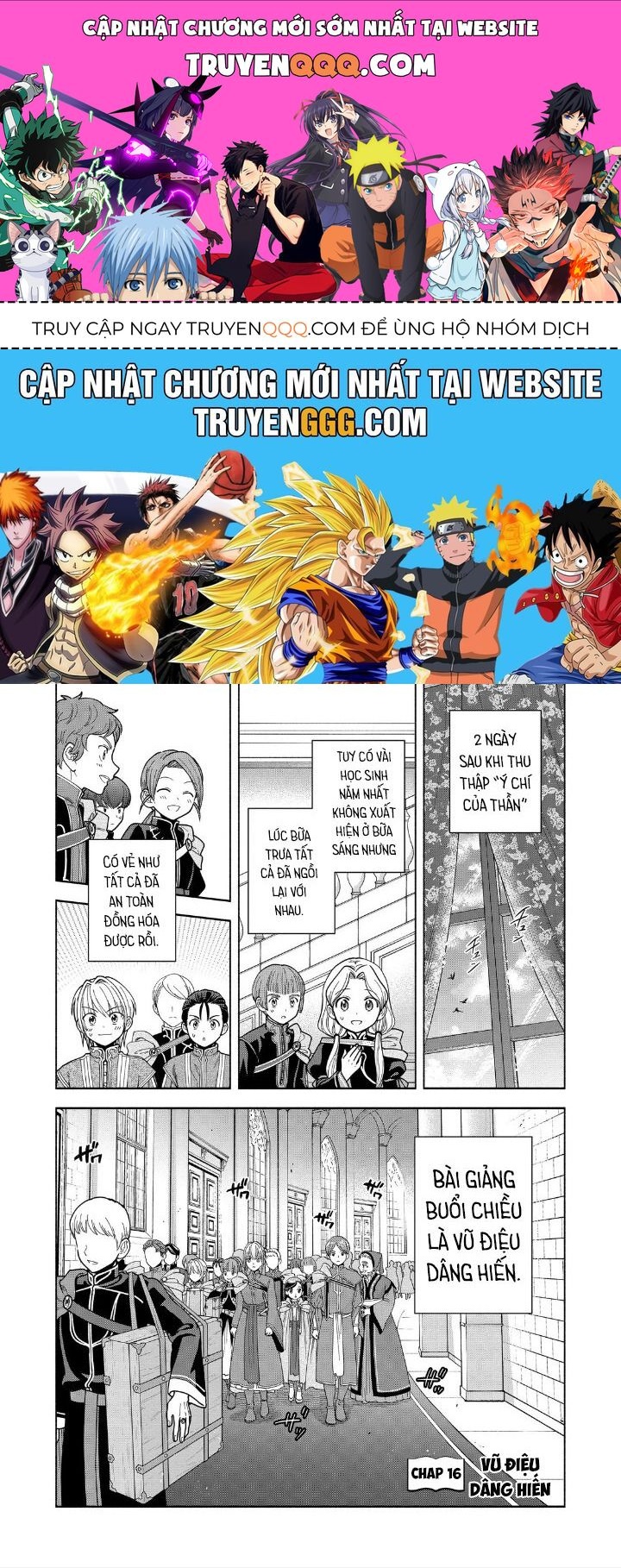 Honzuki No Gekokujou: Dai 4-Bu Kizokuin No Toshokan O Sukuitai! Chapter 16 - 1