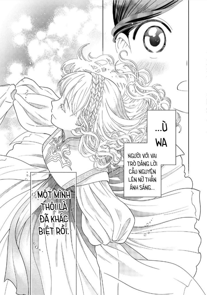 Honzuki No Gekokujou: Dai 4-Bu Kizokuin No Toshokan O Sukuitai! Chapter 16 - 11