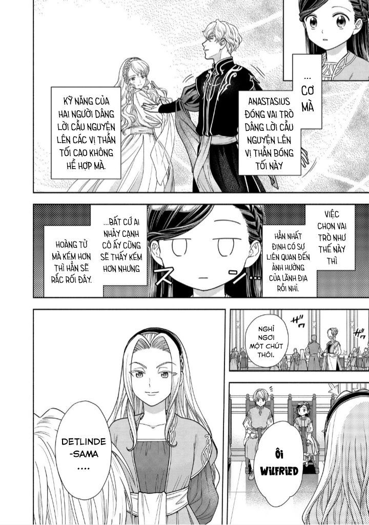 Honzuki No Gekokujou: Dai 4-Bu Kizokuin No Toshokan O Sukuitai! Chapter 16 - 12