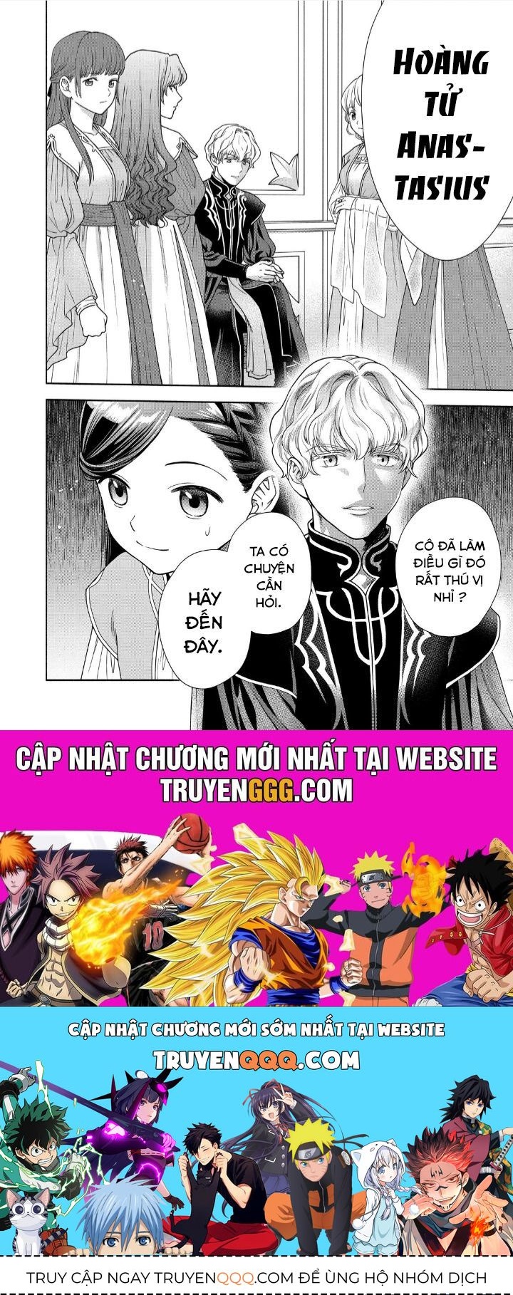 Honzuki No Gekokujou: Dai 4-Bu Kizokuin No Toshokan O Sukuitai! Chapter 16 - 20