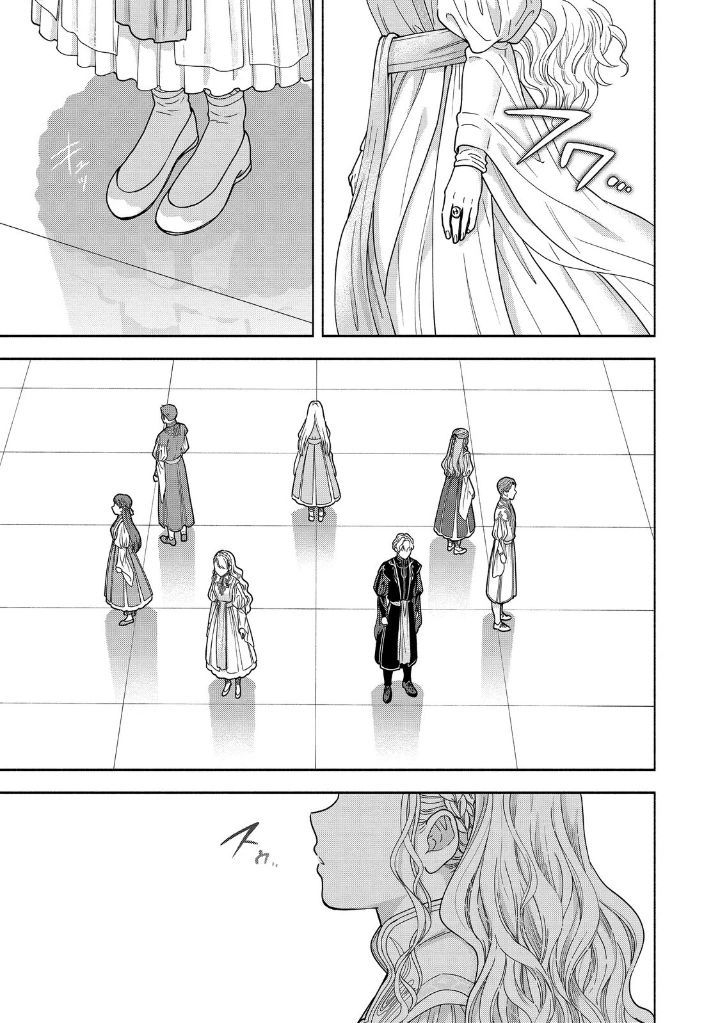 Honzuki No Gekokujou: Dai 4-Bu Kizokuin No Toshokan O Sukuitai! Chapter 16 - 7