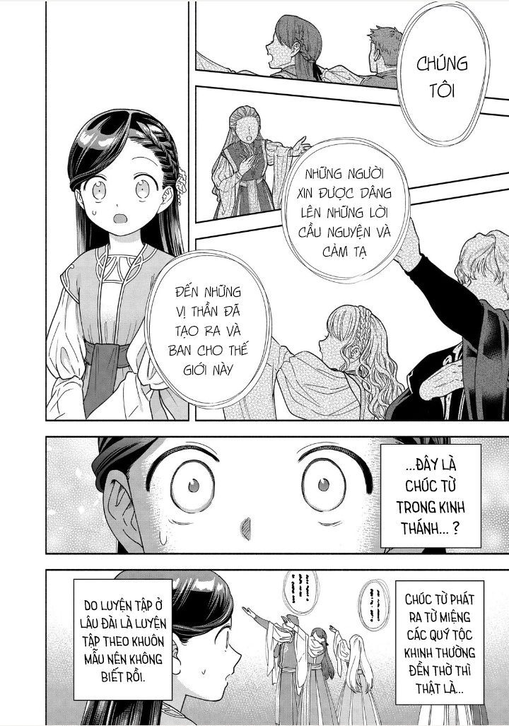 Honzuki No Gekokujou: Dai 4-Bu Kizokuin No Toshokan O Sukuitai! Chapter 16 - 8