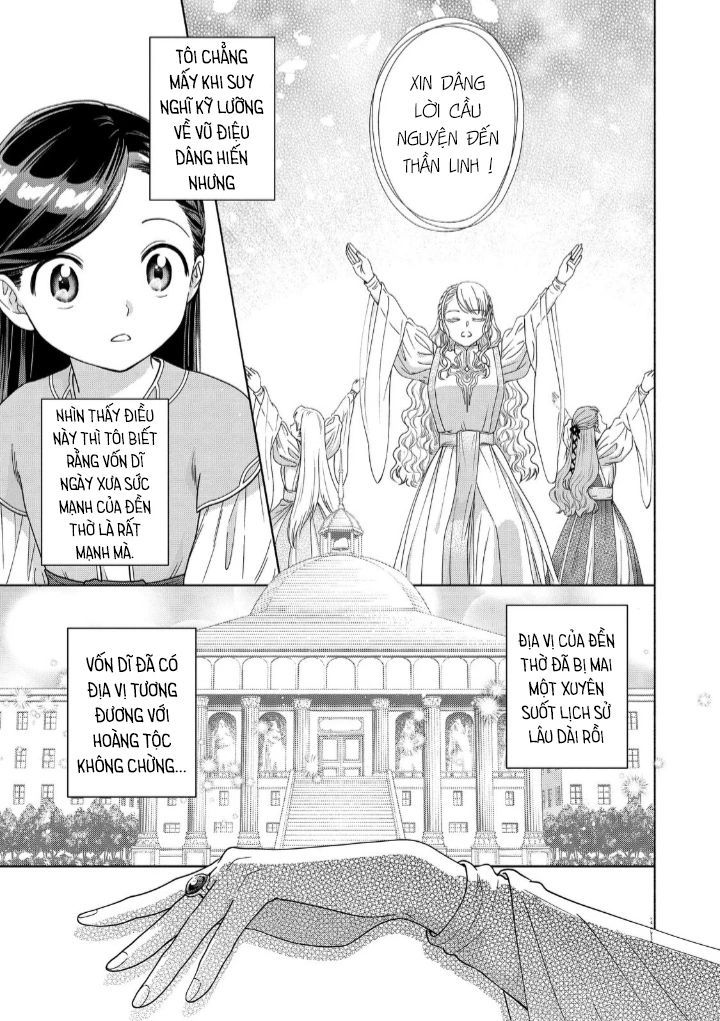 Honzuki No Gekokujou: Dai 4-Bu Kizokuin No Toshokan O Sukuitai! Chapter 16 - 9