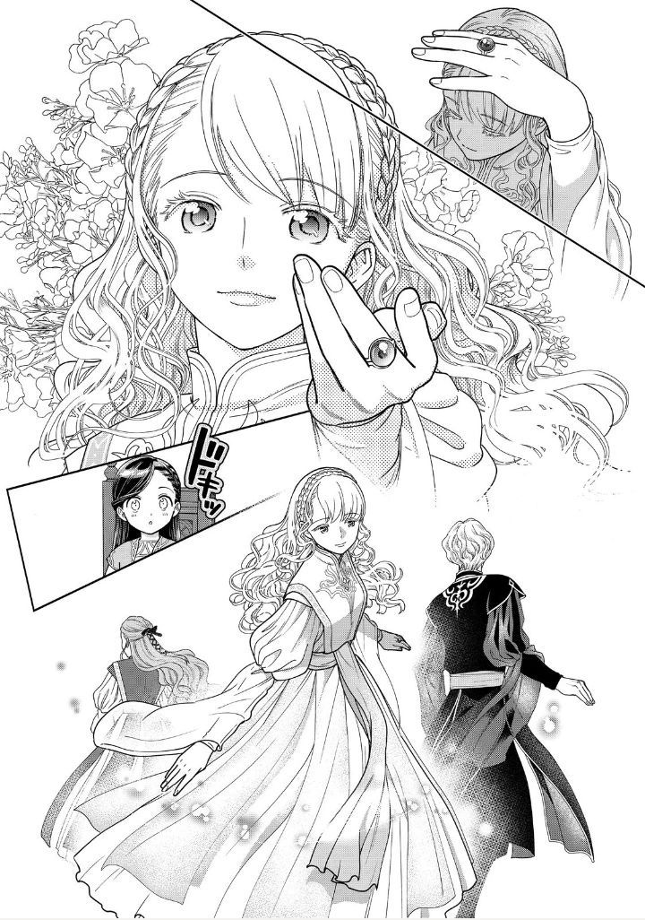 Honzuki No Gekokujou: Dai 4-Bu Kizokuin No Toshokan O Sukuitai! Chapter 16 - 10