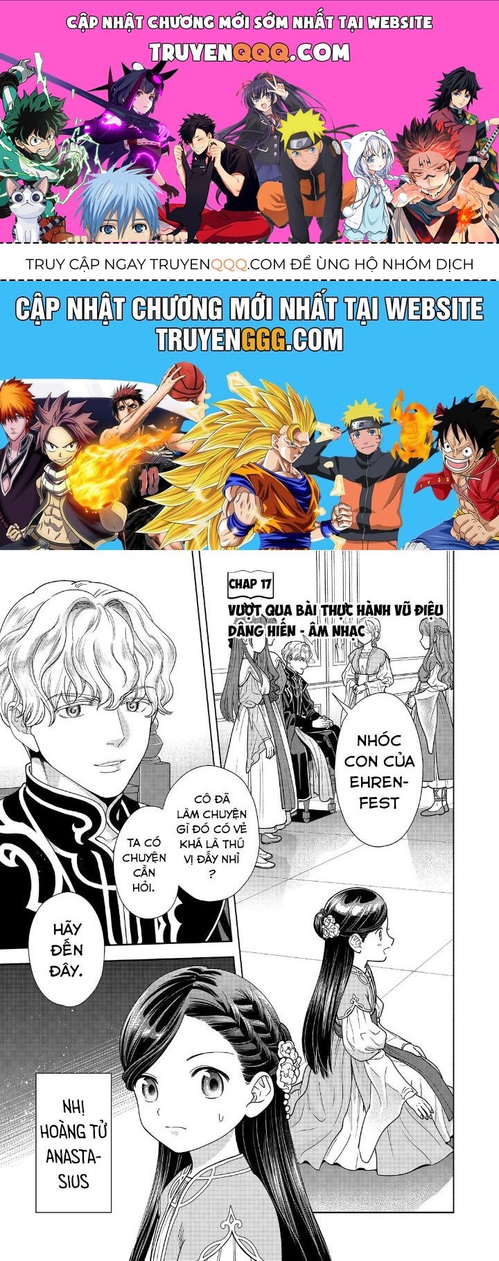 Honzuki No Gekokujou: Dai 4-Bu Kizokuin No Toshokan O Sukuitai! Chapter 17 - 1