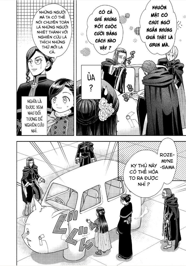 Honzuki No Gekokujou: Dai 4-Bu Kizokuin No Toshokan O Sukuitai! Chapter 17 - 27