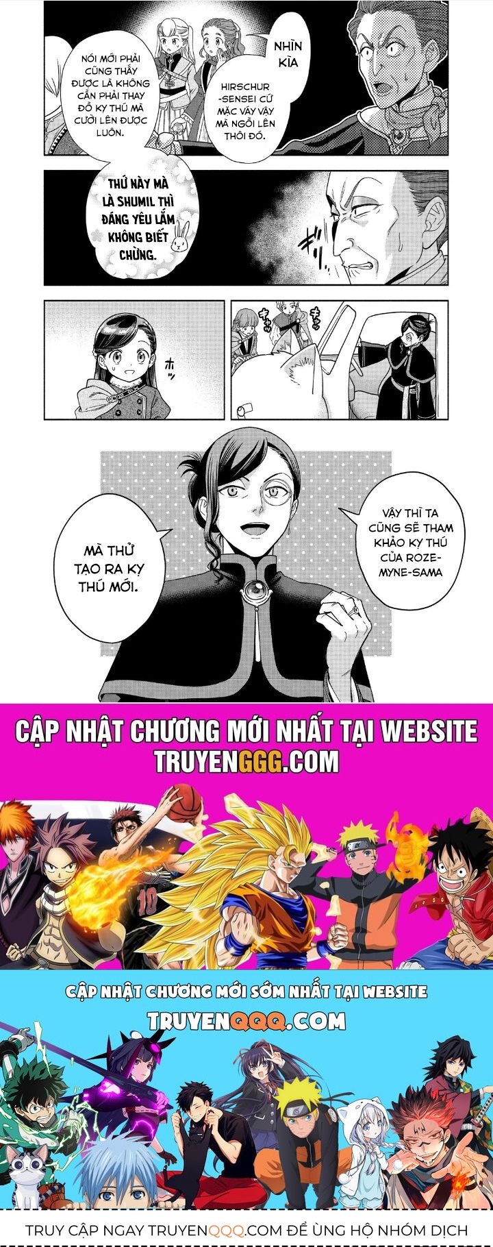 Honzuki No Gekokujou: Dai 4-Bu Kizokuin No Toshokan O Sukuitai! Chapter 17 - 29