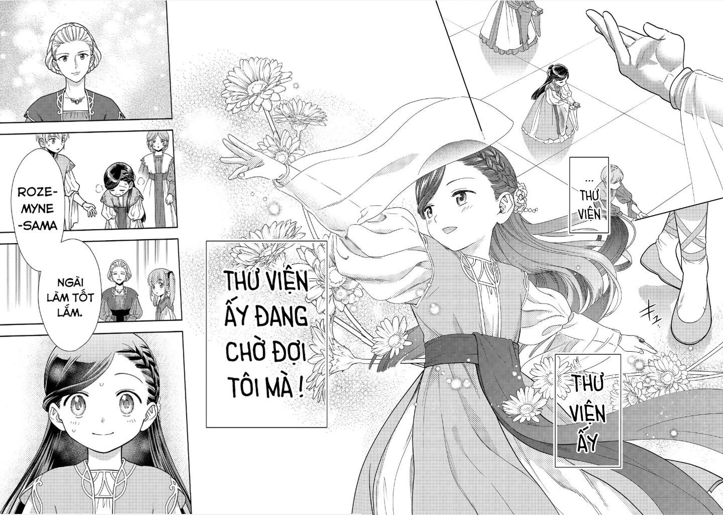 Honzuki No Gekokujou: Dai 4-Bu Kizokuin No Toshokan O Sukuitai! Chapter 17 - 8