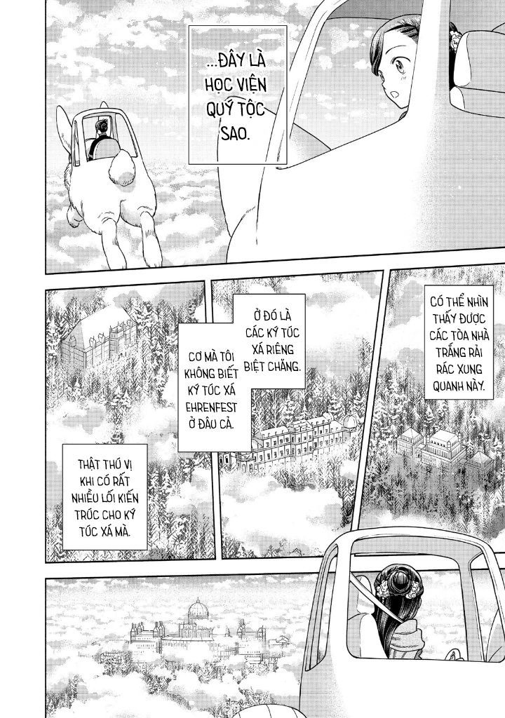 Honzuki No Gekokujou: Dai 4-Bu Kizokuin No Toshokan O Sukuitai! Chapter 18 - 11