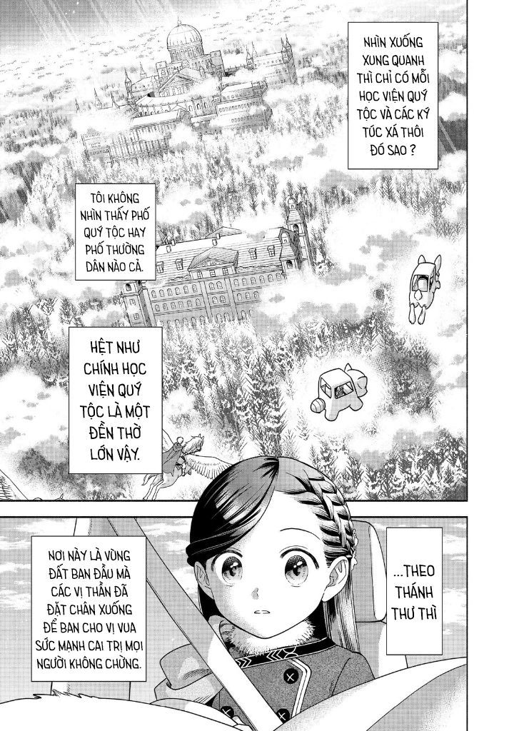 Honzuki No Gekokujou: Dai 4-Bu Kizokuin No Toshokan O Sukuitai! Chapter 18 - 12