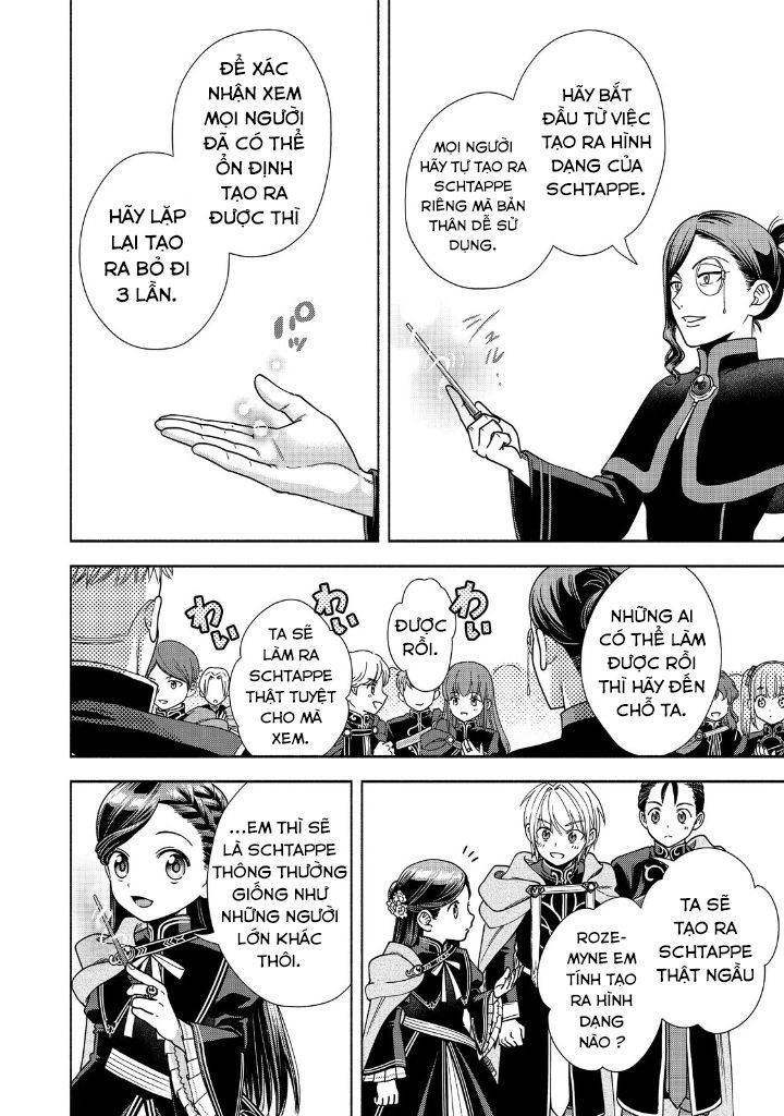 Honzuki No Gekokujou: Dai 4-Bu Kizokuin No Toshokan O Sukuitai! Chapter 18 - 15