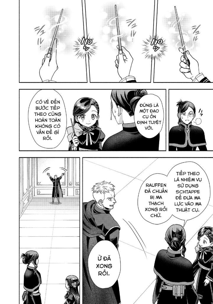 Honzuki No Gekokujou: Dai 4-Bu Kizokuin No Toshokan O Sukuitai! Chapter 18 - 17