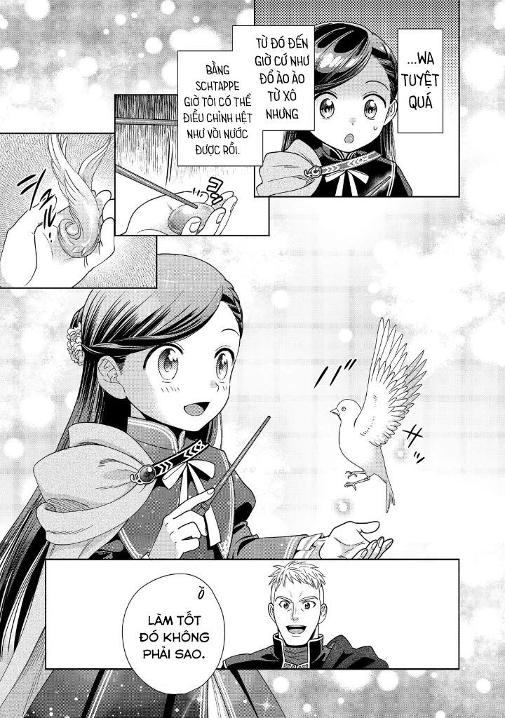 Honzuki No Gekokujou: Dai 4-Bu Kizokuin No Toshokan O Sukuitai! Chapter 18 - 20