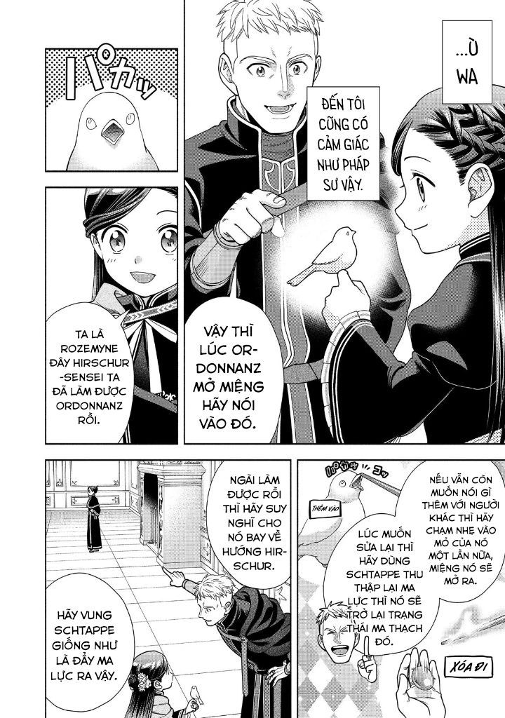 Honzuki No Gekokujou: Dai 4-Bu Kizokuin No Toshokan O Sukuitai! Chapter 18 - 21