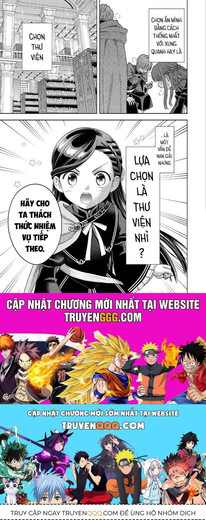 Honzuki No Gekokujou: Dai 4-Bu Kizokuin No Toshokan O Sukuitai! Chapter 18 - 30