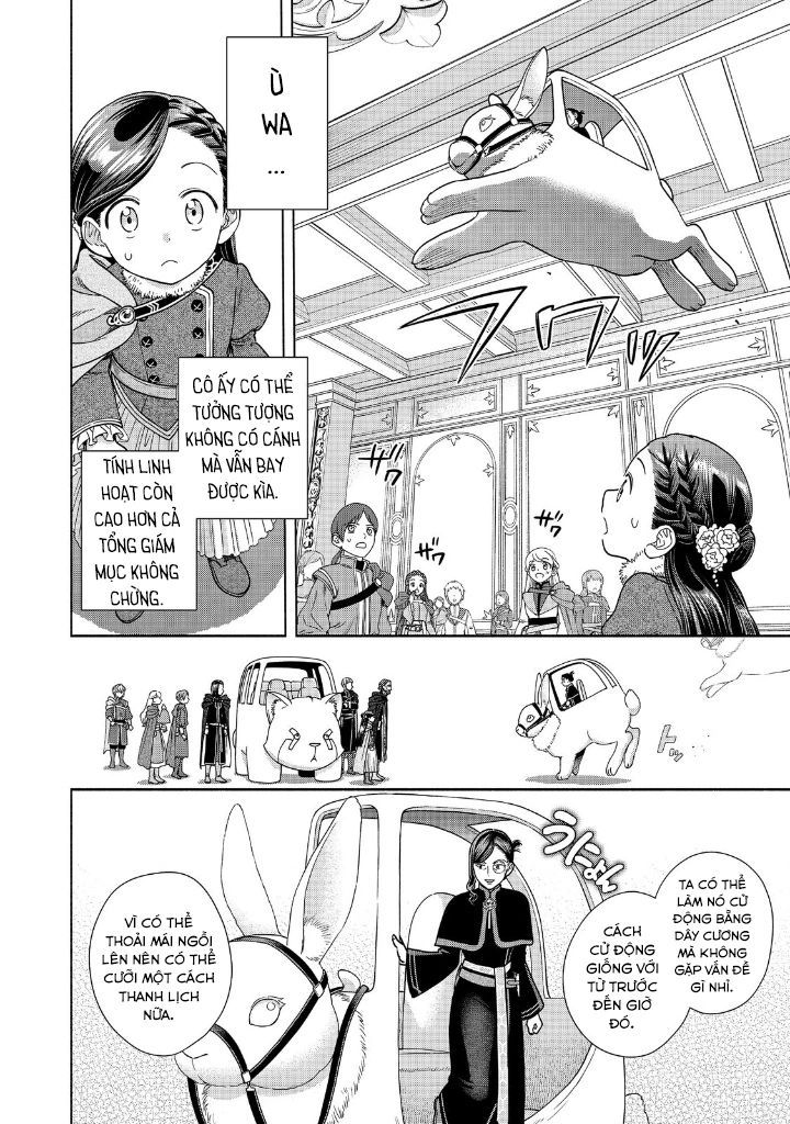 Honzuki No Gekokujou: Dai 4-Bu Kizokuin No Toshokan O Sukuitai! Chapter 18 - 4