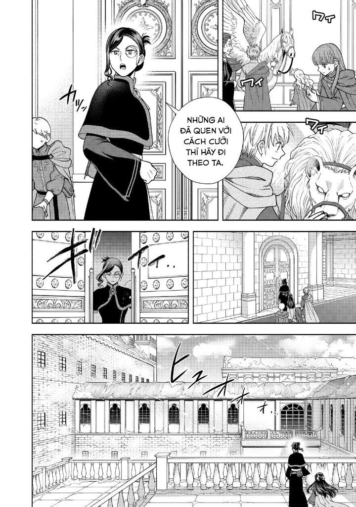 Honzuki No Gekokujou: Dai 4-Bu Kizokuin No Toshokan O Sukuitai! Chapter 18 - 6