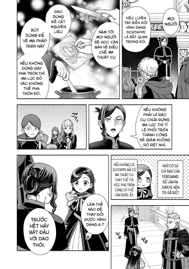 Honzuki No Gekokujou: Dai 4-Bu Kizokuin No Toshokan O Sukuitai! Chapter 19 - 2