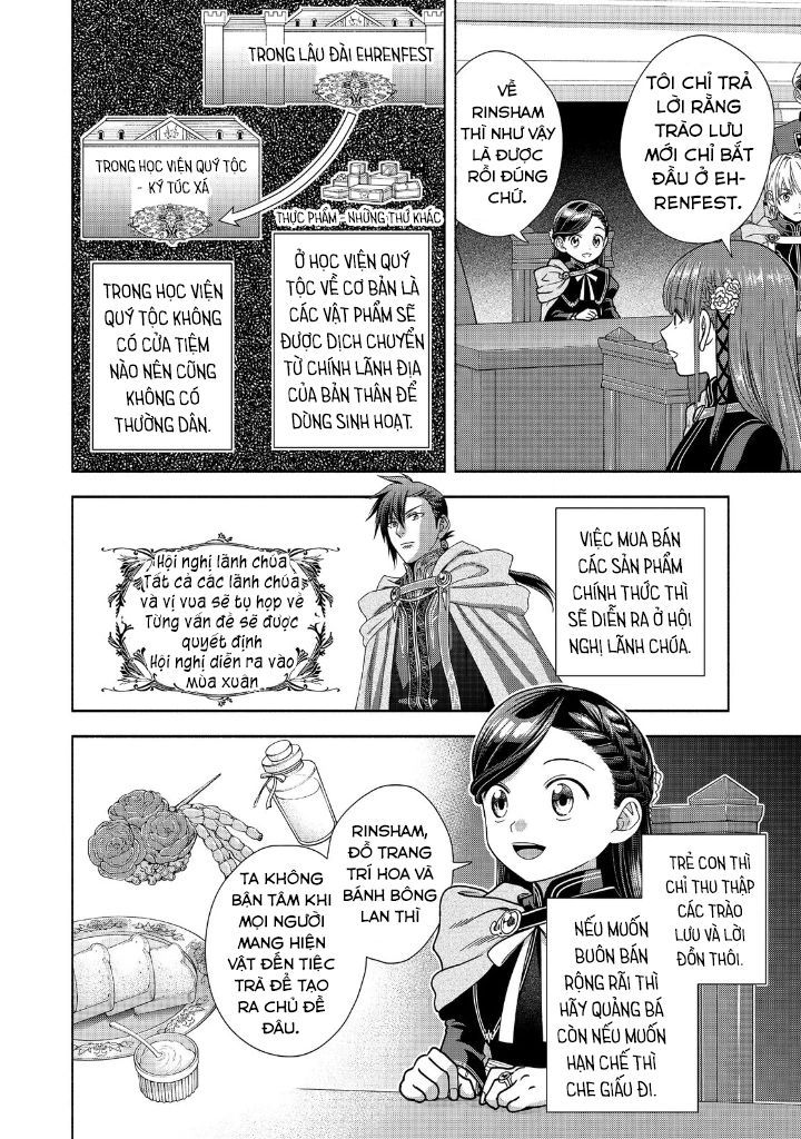 Honzuki No Gekokujou: Dai 4-Bu Kizokuin No Toshokan O Sukuitai! Chapter 19 - 15