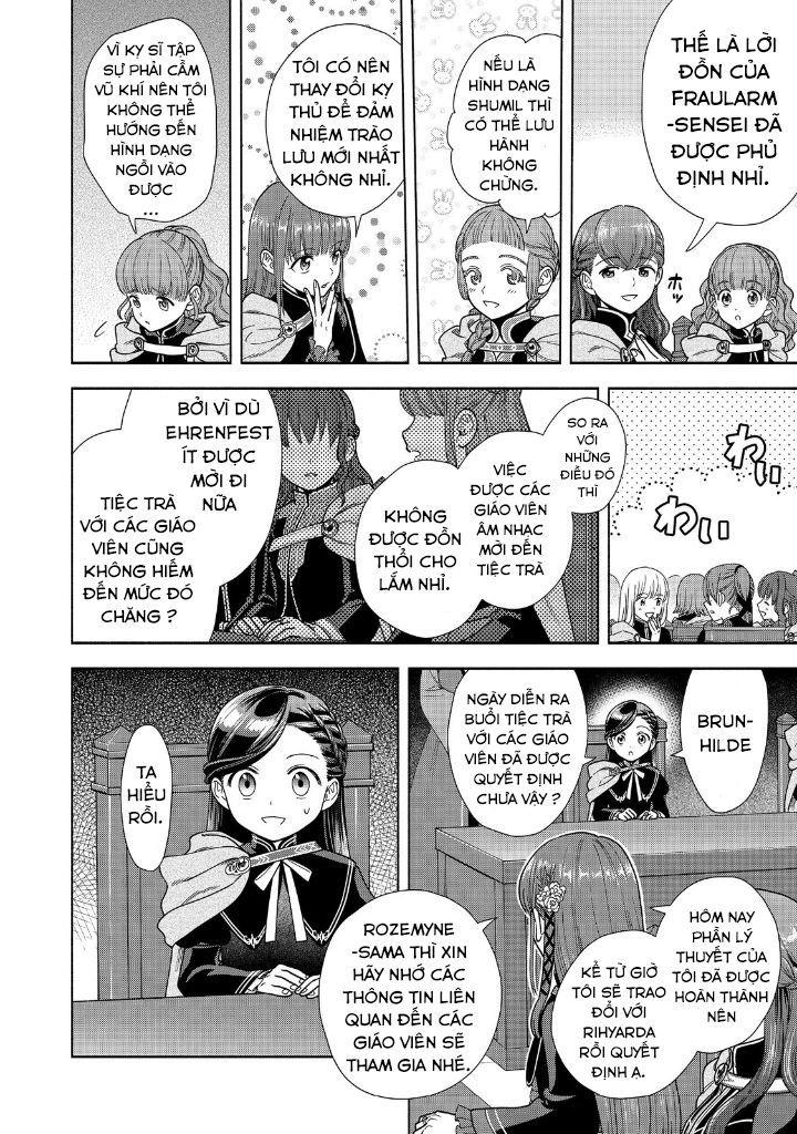 Honzuki No Gekokujou: Dai 4-Bu Kizokuin No Toshokan O Sukuitai! Chapter 19 - 17