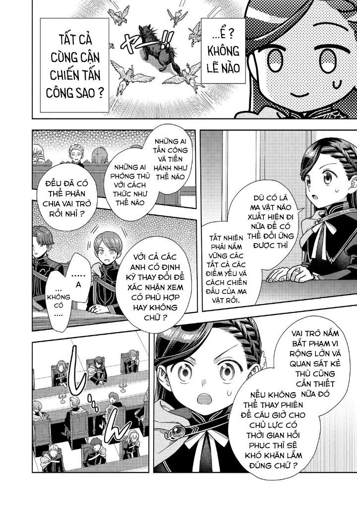 Honzuki No Gekokujou: Dai 4-Bu Kizokuin No Toshokan O Sukuitai! Chapter 19 - 21