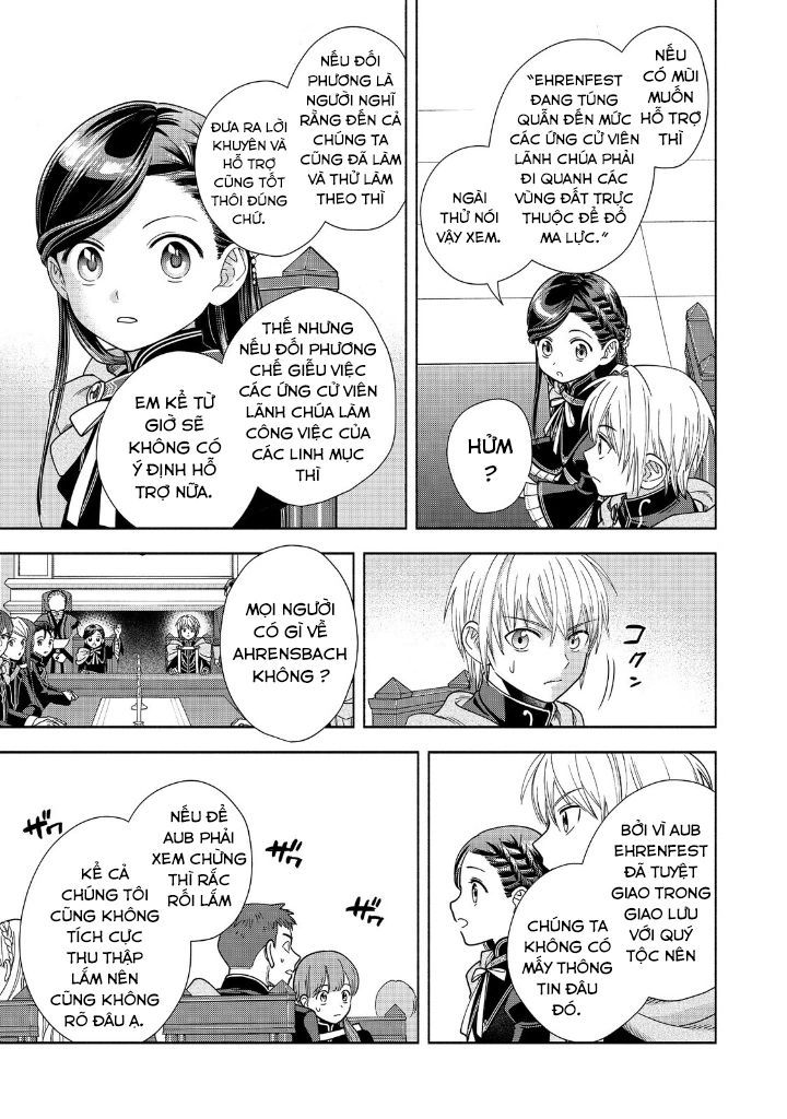 Honzuki No Gekokujou: Dai 4-Bu Kizokuin No Toshokan O Sukuitai! Chapter 19 - 28