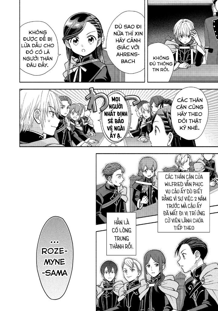 Honzuki No Gekokujou: Dai 4-Bu Kizokuin No Toshokan O Sukuitai! Chapter 19 - 29