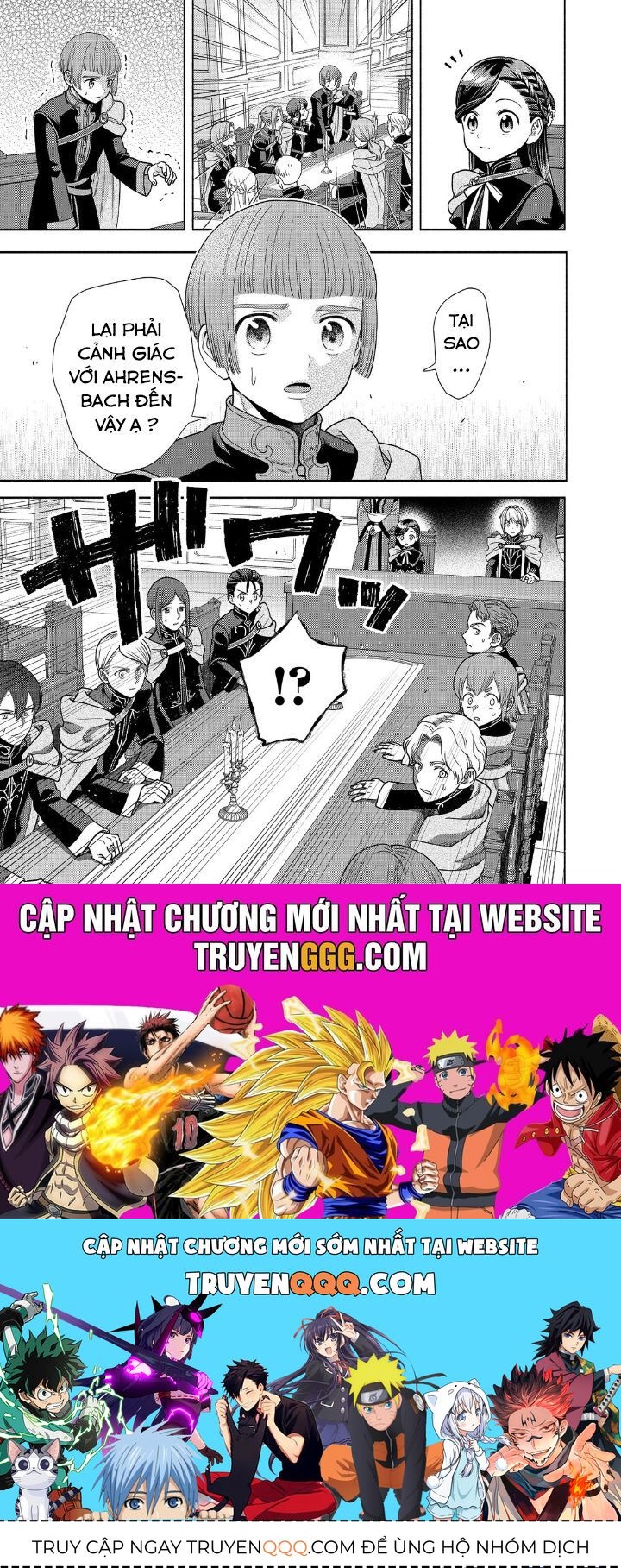 Honzuki No Gekokujou: Dai 4-Bu Kizokuin No Toshokan O Sukuitai! Chapter 19 - 30