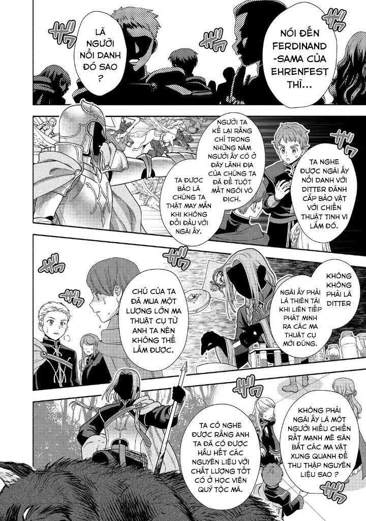 Honzuki No Gekokujou: Dai 4-Bu Kizokuin No Toshokan O Sukuitai! Chapter 19 - 6