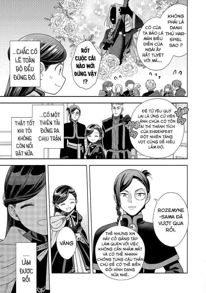 Honzuki No Gekokujou: Dai 4-Bu Kizokuin No Toshokan O Sukuitai! Chapter 19 - 7