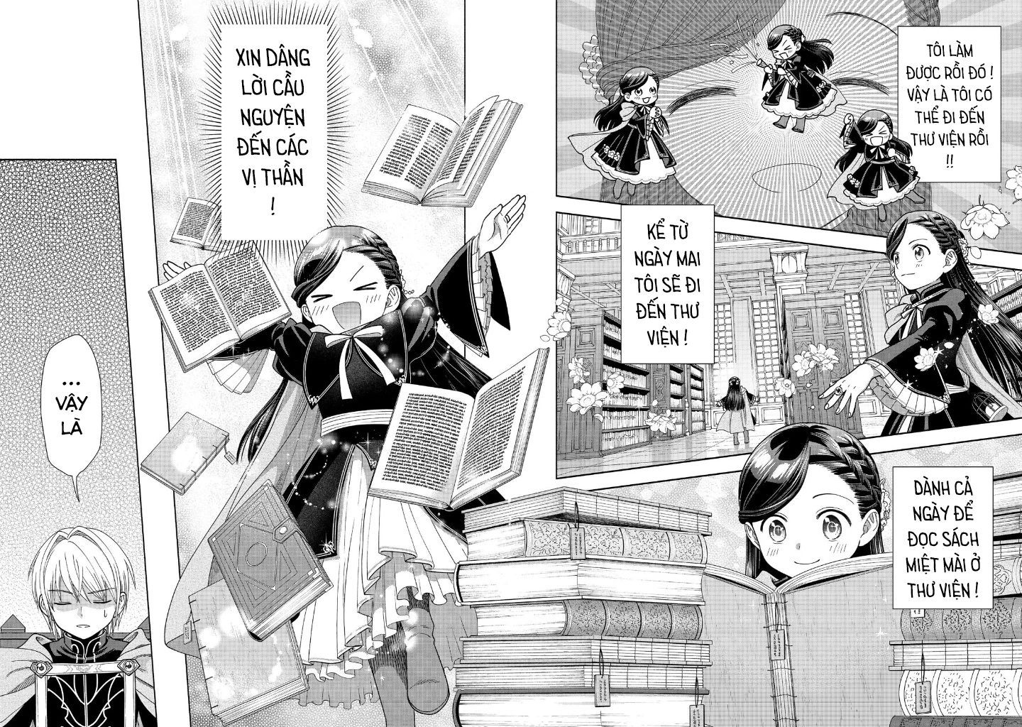 Honzuki No Gekokujou: Dai 4-Bu Kizokuin No Toshokan O Sukuitai! Chapter 19 - 8