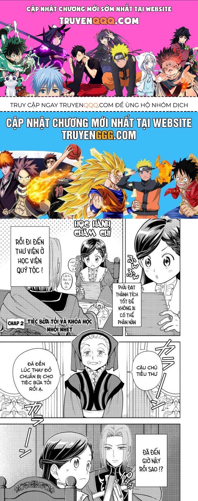 Honzuki No Gekokujou: Dai 4-Bu Kizokuin No Toshokan O Sukuitai! Chapter 2 - 1