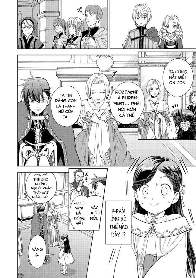 Honzuki No Gekokujou: Dai 4-Bu Kizokuin No Toshokan O Sukuitai! Chapter 2 - 12