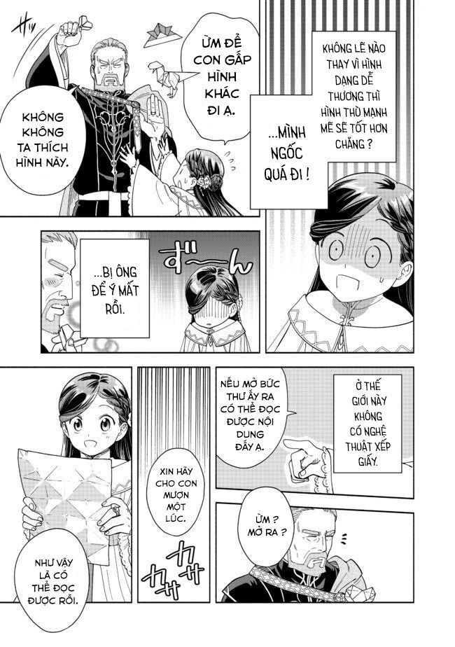 Honzuki No Gekokujou: Dai 4-Bu Kizokuin No Toshokan O Sukuitai! Chapter 2 - 15