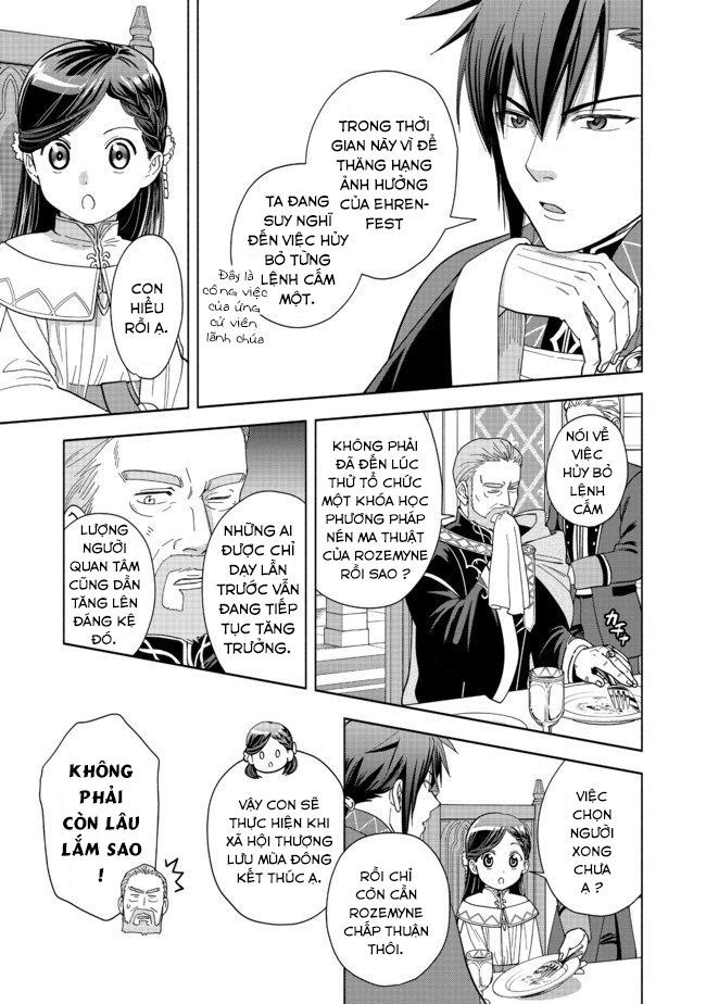 Honzuki No Gekokujou: Dai 4-Bu Kizokuin No Toshokan O Sukuitai! Chapter 2 - 21
