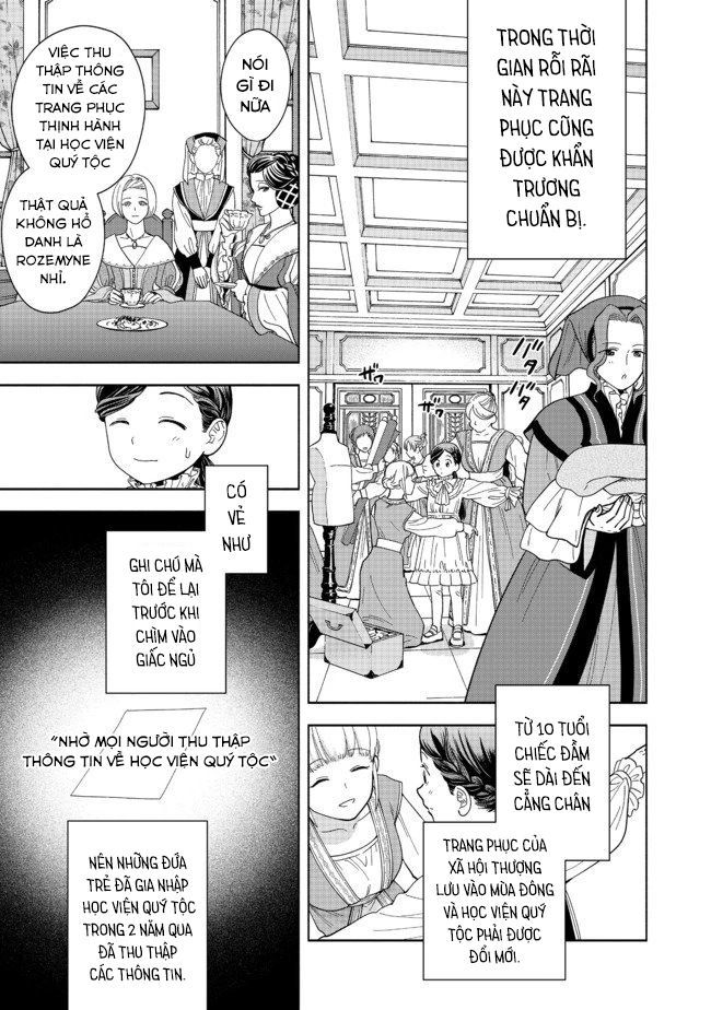 Honzuki No Gekokujou: Dai 4-Bu Kizokuin No Toshokan O Sukuitai! Chapter 2 - 27