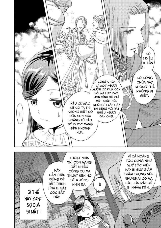 Honzuki No Gekokujou: Dai 4-Bu Kizokuin No Toshokan O Sukuitai! Chapter 2 - 32