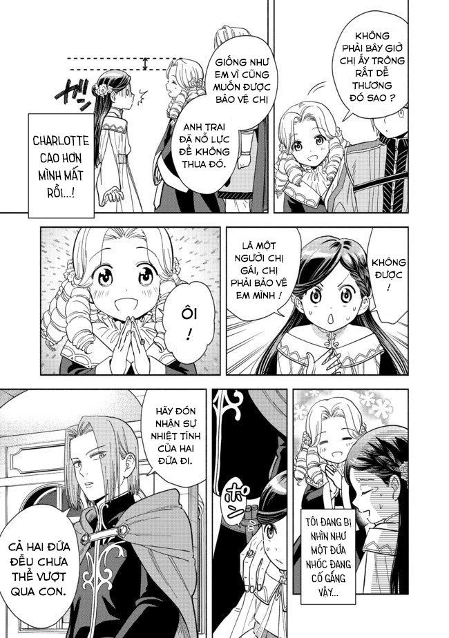 Honzuki No Gekokujou: Dai 4-Bu Kizokuin No Toshokan O Sukuitai! Chapter 2 - 7