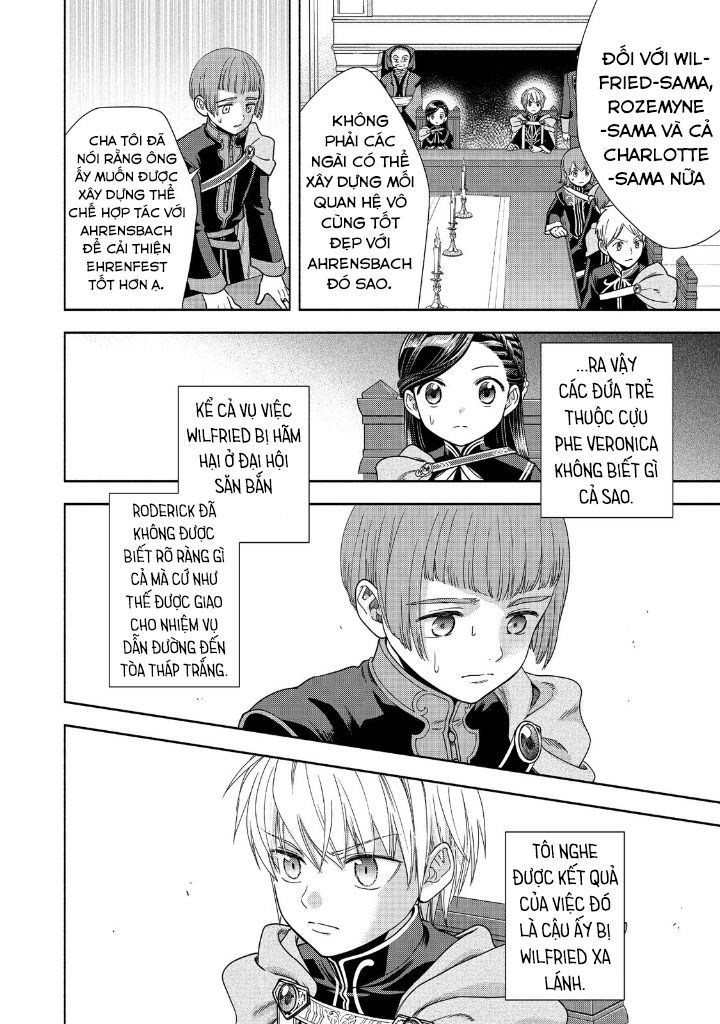 Honzuki No Gekokujou: Dai 4-Bu Kizokuin No Toshokan O Sukuitai! Chapter 20 - 2