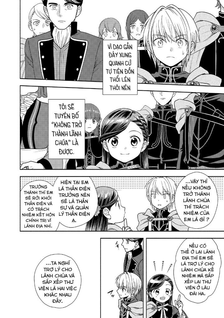 Honzuki No Gekokujou: Dai 4-Bu Kizokuin No Toshokan O Sukuitai! Chapter 20 - 12