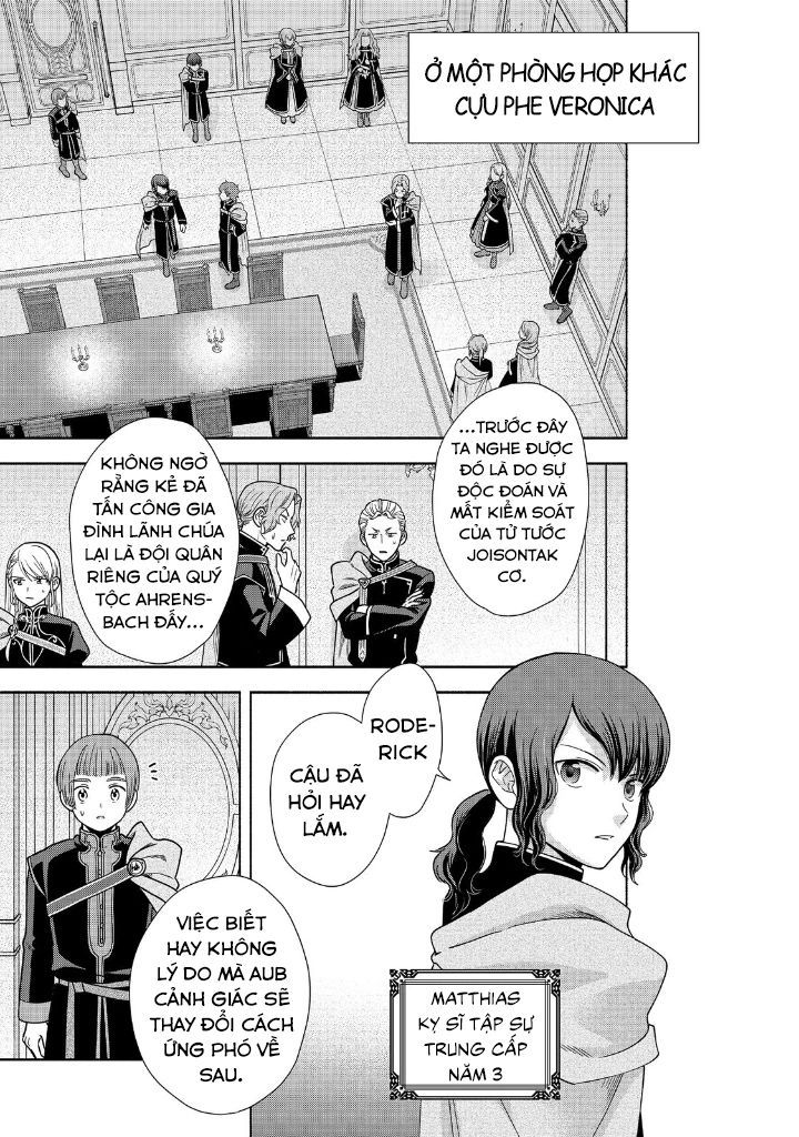 Honzuki No Gekokujou: Dai 4-Bu Kizokuin No Toshokan O Sukuitai! Chapter 20 - 13